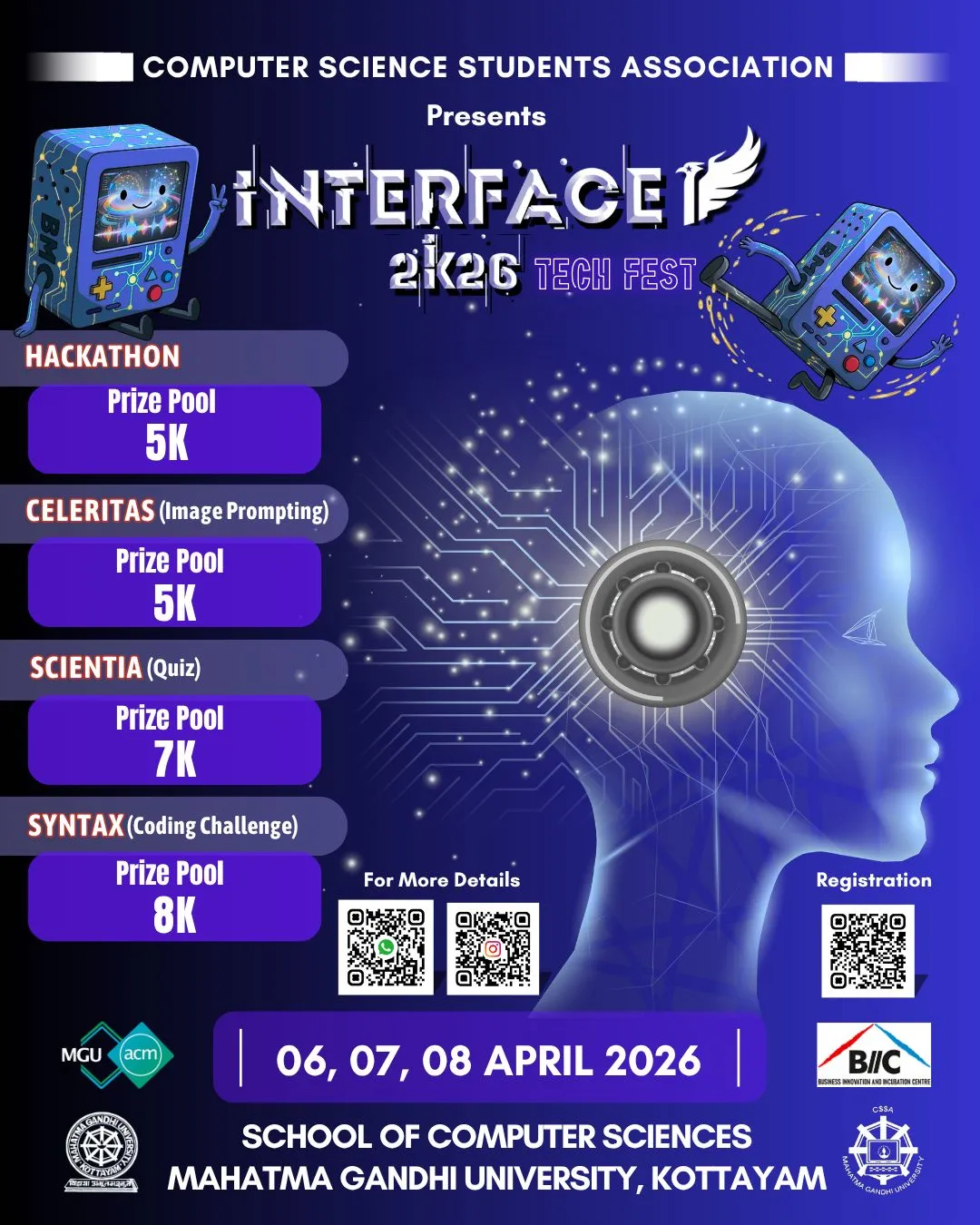 Interface 2026 Cover